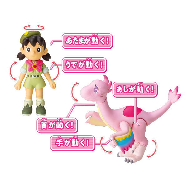 子供向けぬりえ 驚くばかりドラえもん トイレ トレーニング