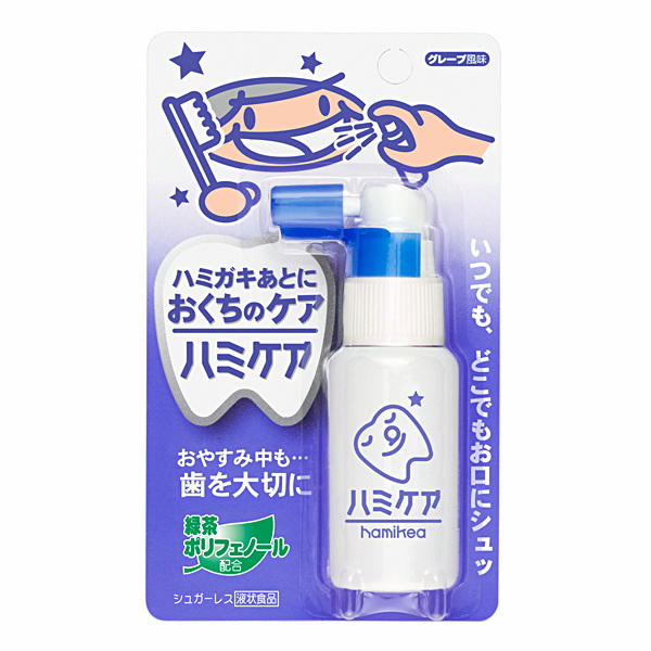  歯磨きの丹平製薬 ハミケア グレープ風味 25g