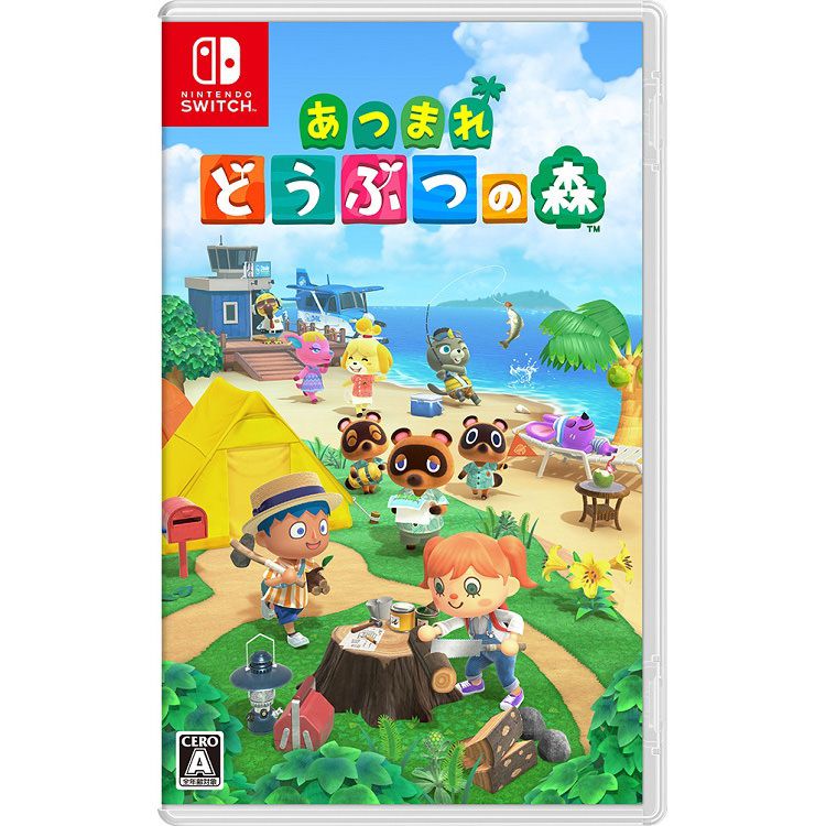 イオン キッズ リ パブリック switch