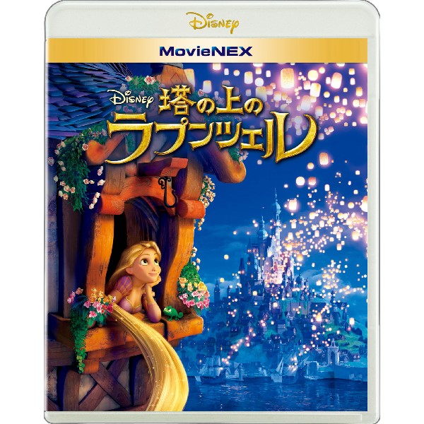 LbYpubN̏̃vcF MovieNEX [Blu-ray+DVD] 4959241753564 DVD/u[C\tg3960~