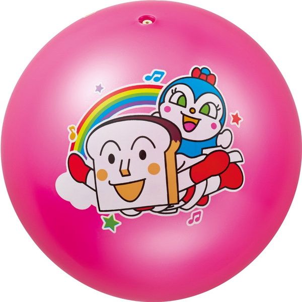  知的玩具なら アンパンマン カラフルボール8号 ピンク