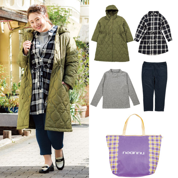 モダンファッションスタイル 新着レディース 大きいサイズ 福袋 人気