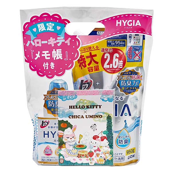 HELLO KITTYÃCHICA UMINO HYGIA æ¬ä½ï¼è©°æ¿ç¹å¤§ ãªãªã¸ãã«ã¡ã¢å¸³ä»(ã¦ãµã®ã»ã­ãã£ã»ããã£) ã¤ãªã³éå® ãã­ã¼ã­ãã£Ãç¾½æµ·éãã«