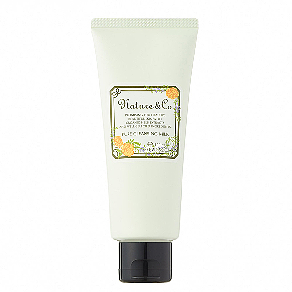 クレンジング 洗顔料 イオンネット通販 Glambeautiquewebstore グラムビューティーク