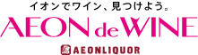 AEON de WINE