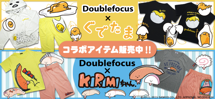 ぐでたまKIRIMIちゃん.