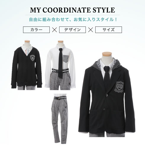 ぜいたく入学 式 スーツ 男の子 イオン 世界のすべての髪型 ぜいたく入学 式 スーツ 男の子 イオン 世界のすべての髪型